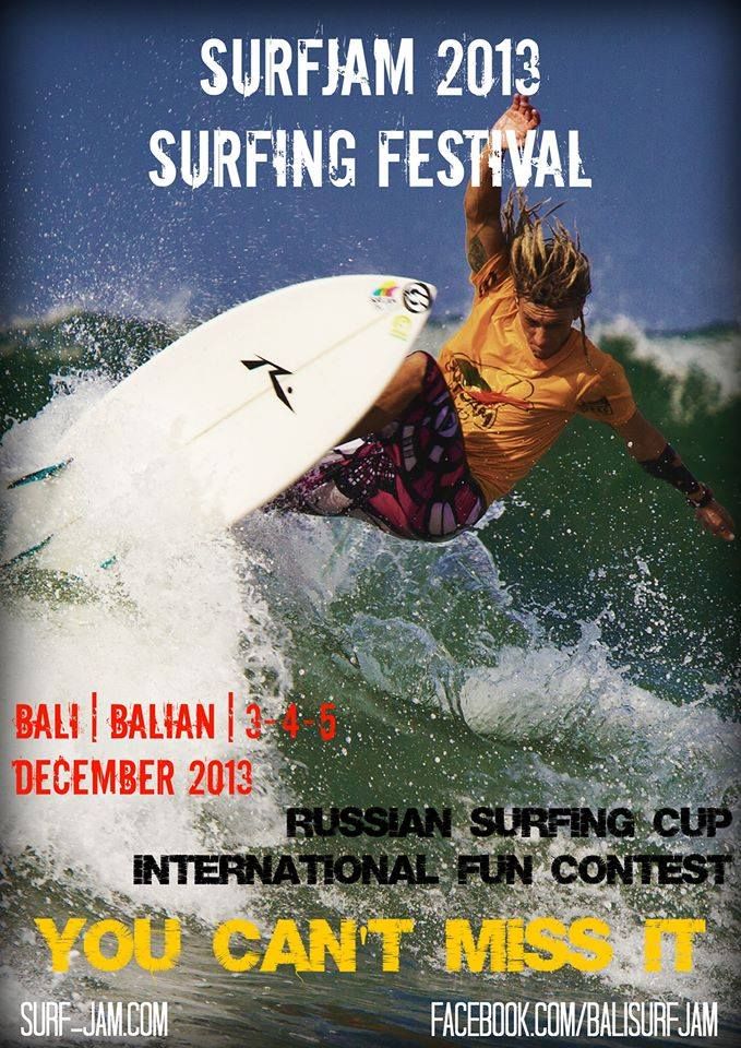 surf-jam